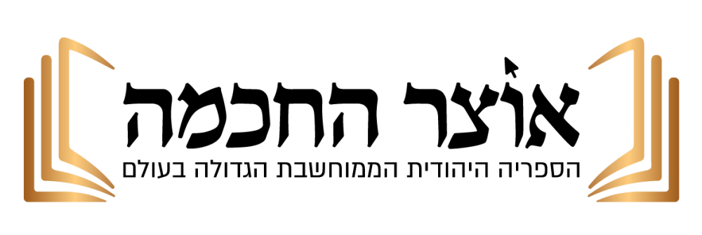 999